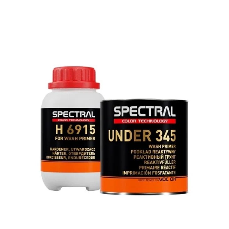 Грунт реактивний (кислотний) Spectral Under 345 0,2л + 0,2л затверджувачу